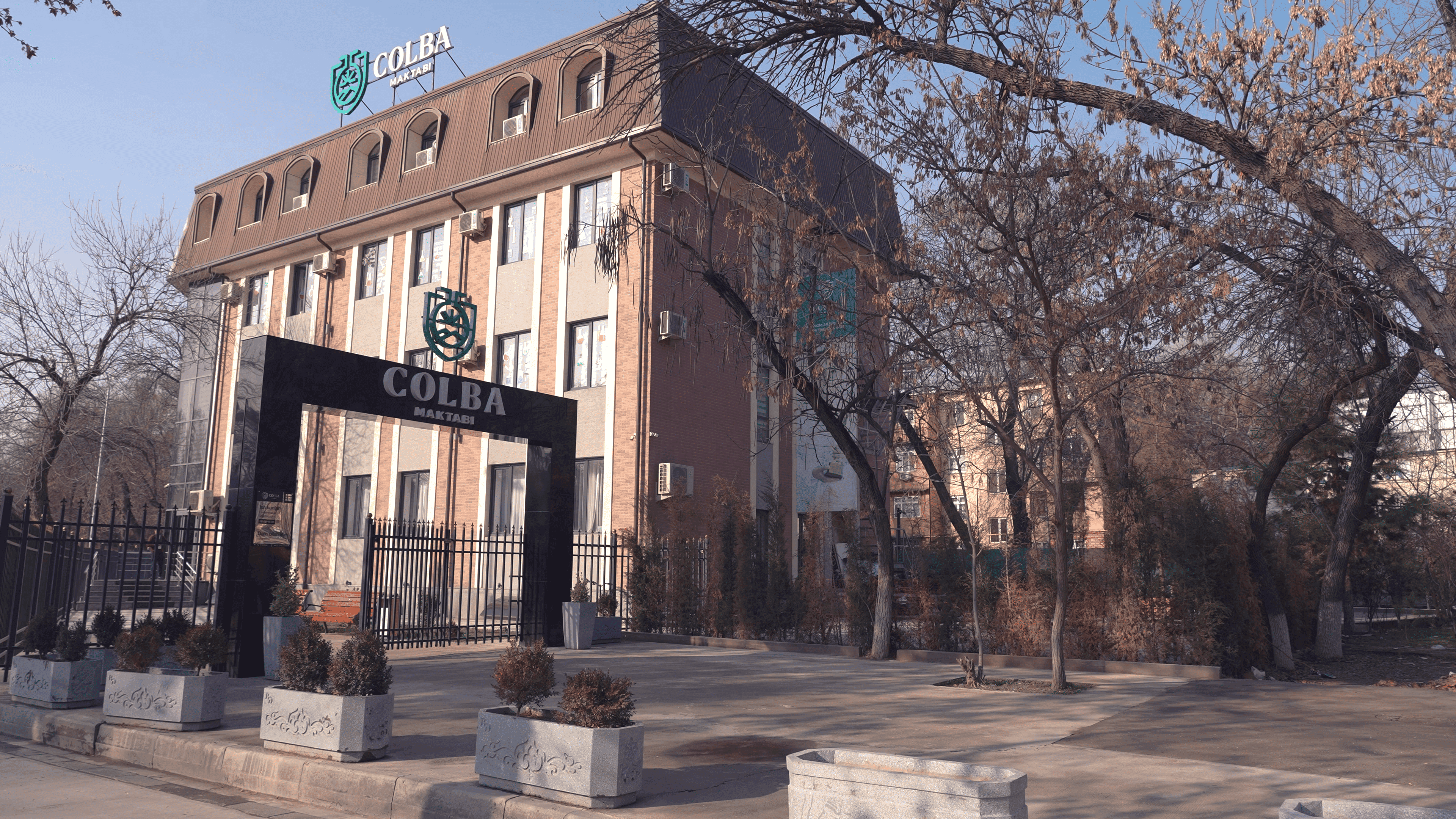 Asosiy filial — Chilonzor